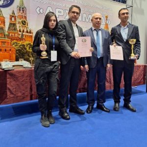 The World Academy of Medical Sciences has achieved the highest scientific honor and the Grand Prix award at the Archimedes International Inventions and Discoveries Competition in Russia.
